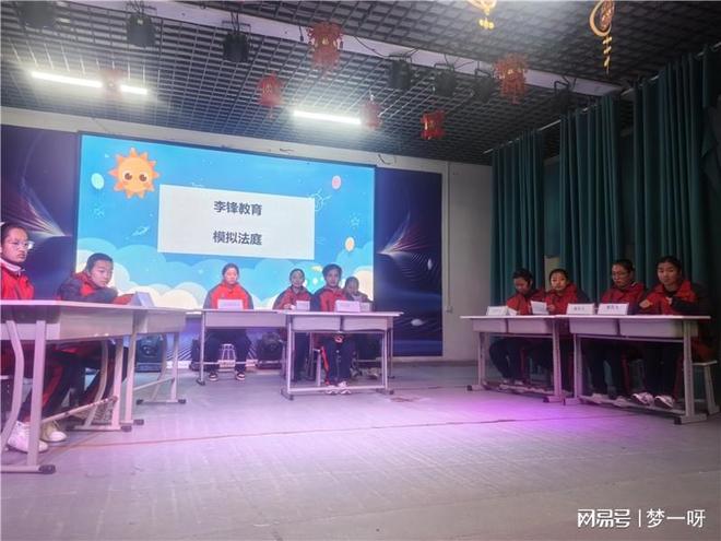 理解孩子的笑声背后：如何引导他们健康使用手机？