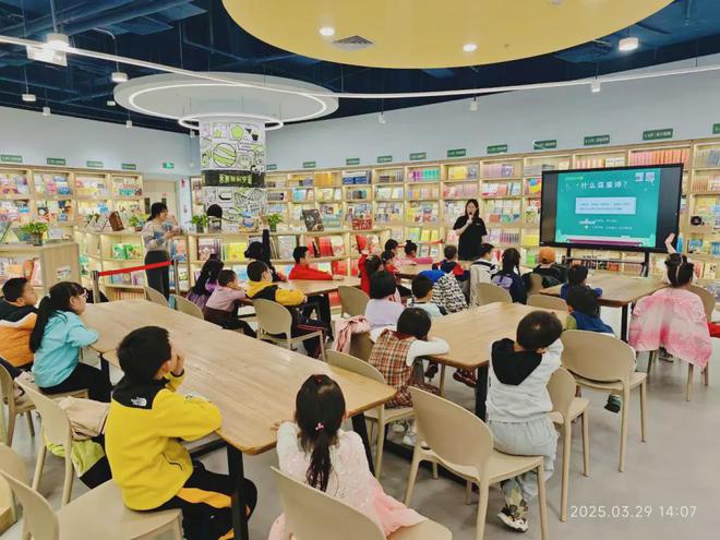 走进童诗童谣的奇妙世界：张菱儿老师与小读者共赴诗意之旅(图1)