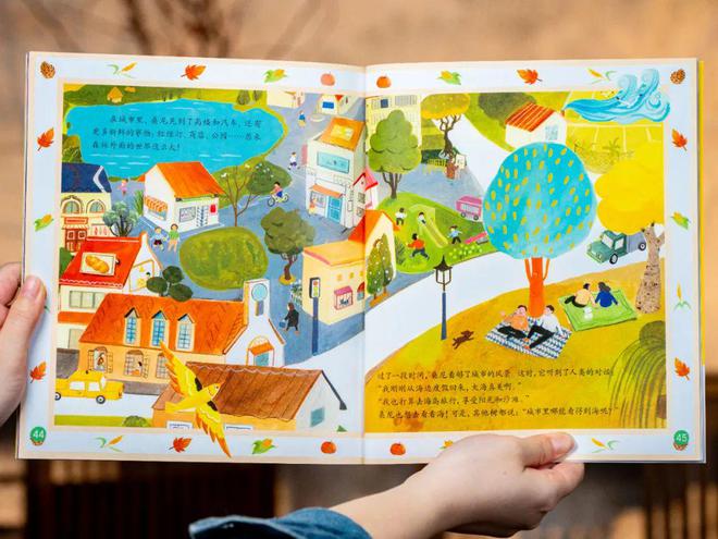 谢娜女儿5岁画作神了网友：贵圈又将出一个“王诗龄”！(图2)